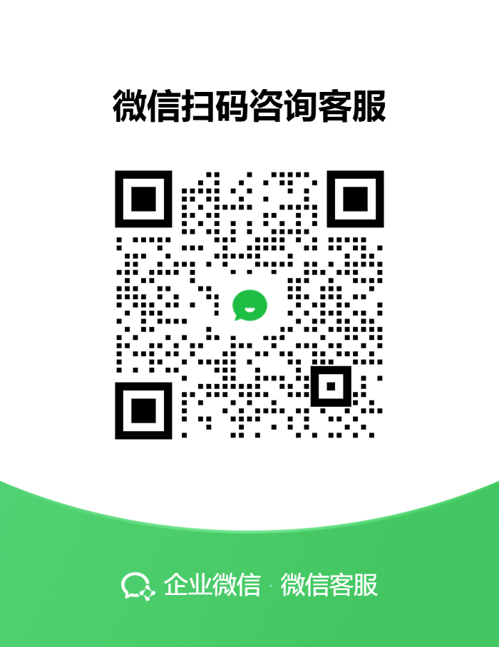 康代表小助理