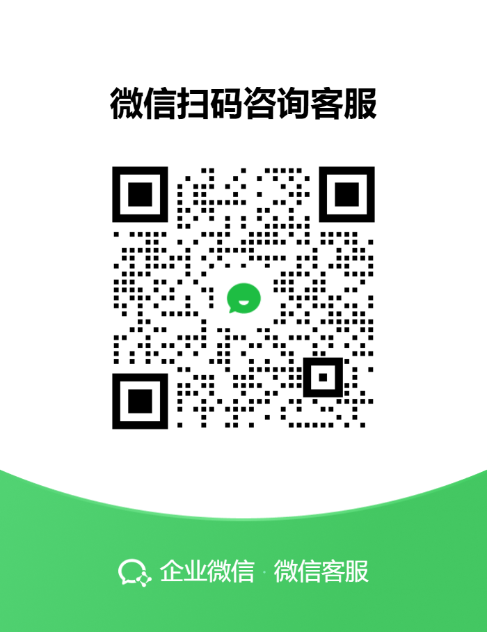 星善急救小助理